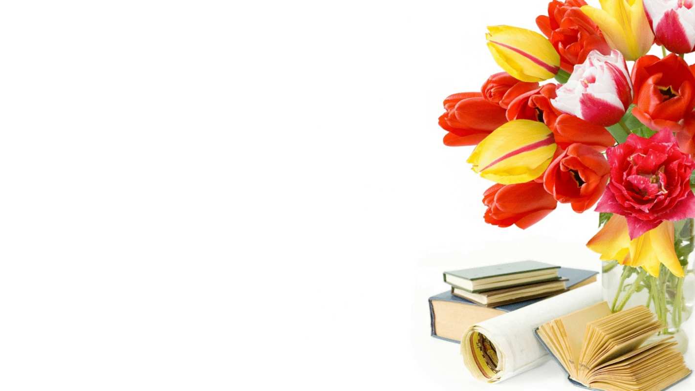 Открытка цветы и книги  с днем учителя  Happy Teacher`s Day 