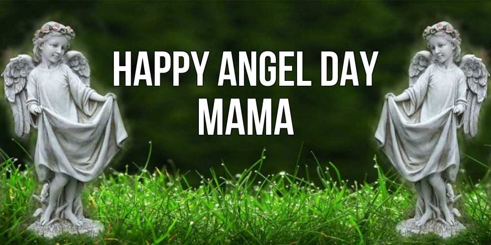 Greetings card с именем, mama happy angel day небо, ангел, девушка Greetings with text for free download 