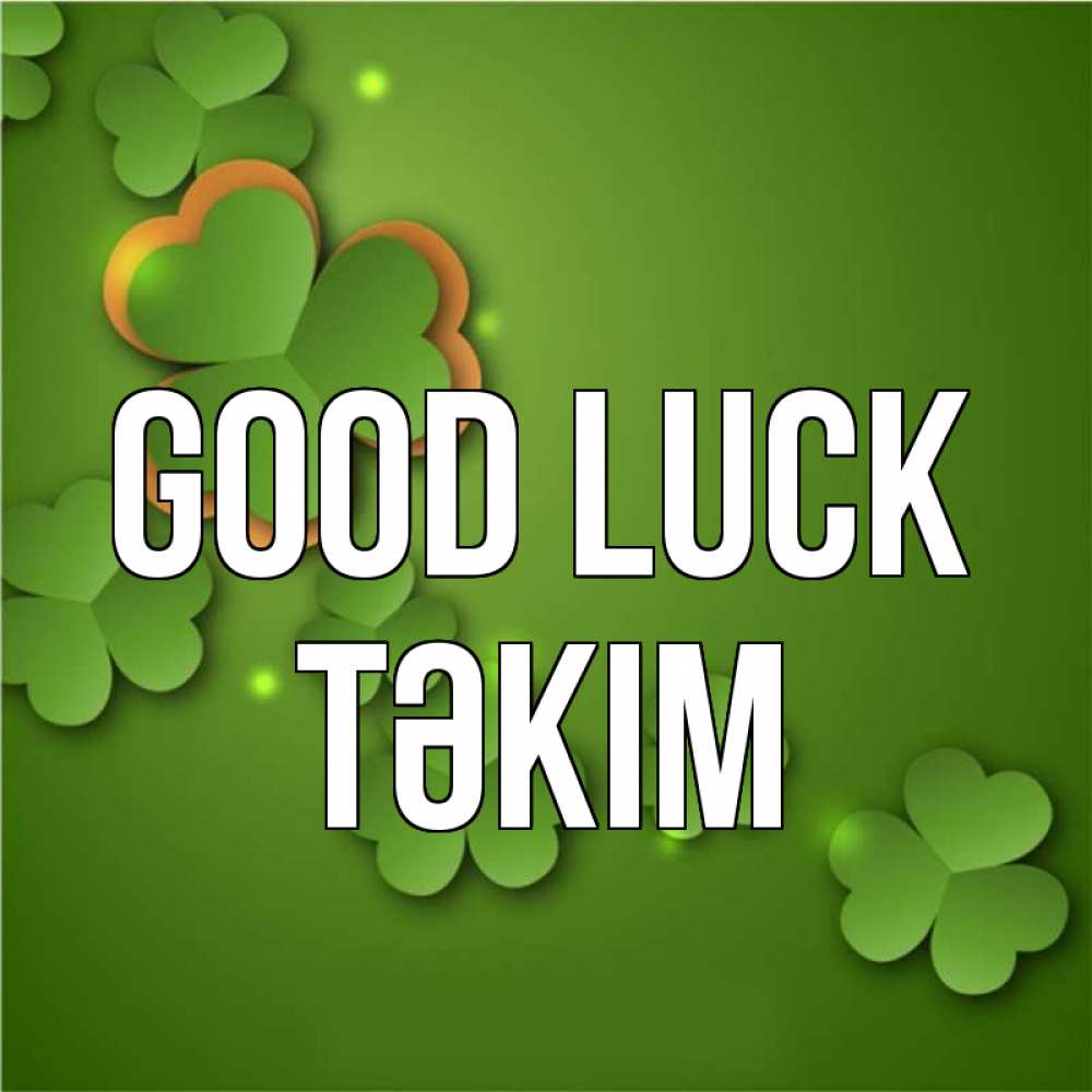 Greetings card с именем, ТӘКІМ Good luck много трехлистных листочков клевера Greetings with text for free download 