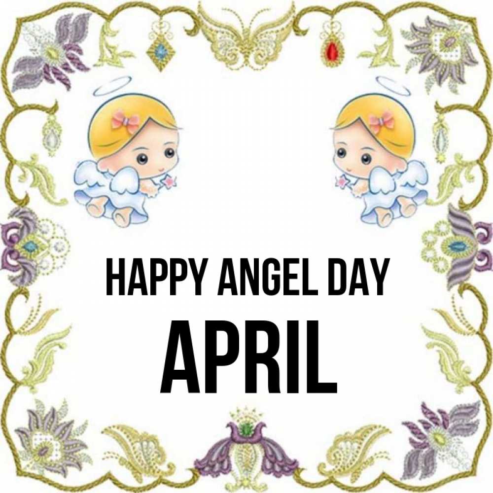 Greetings card с именем, April happy angel day маленькие ангелы с крылышками Greetings with text for free download 