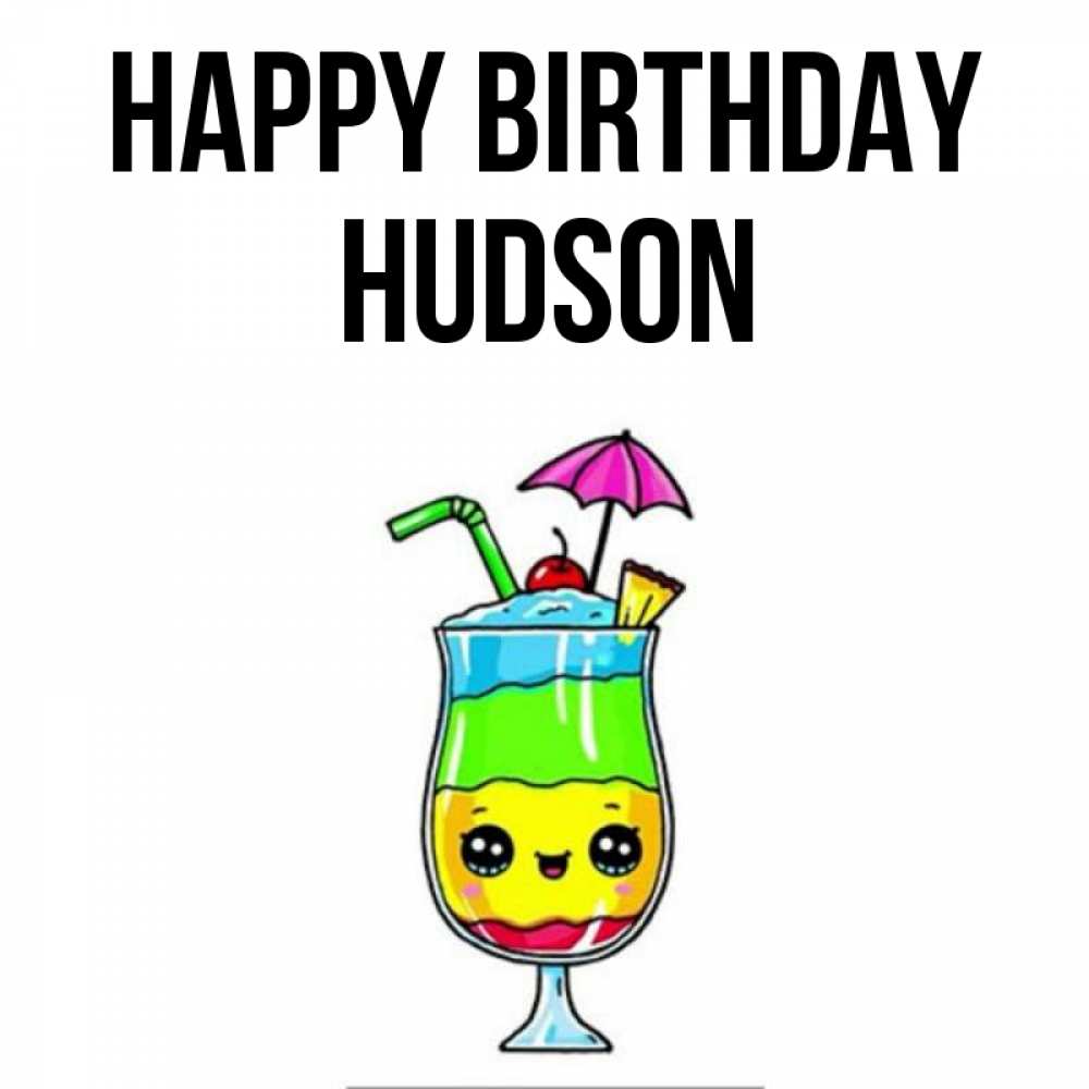 Greetings card с именем, Hudson Happy Birthday с зонтиком Greetings with text for free download 