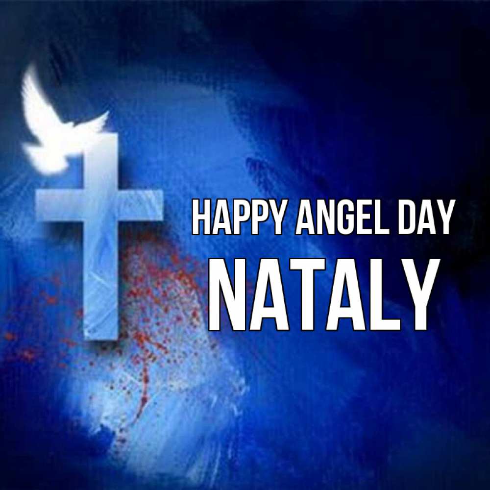 Greetings card с именем, Nataly happy angel day Синий фон и птица Greetings with text for free download 