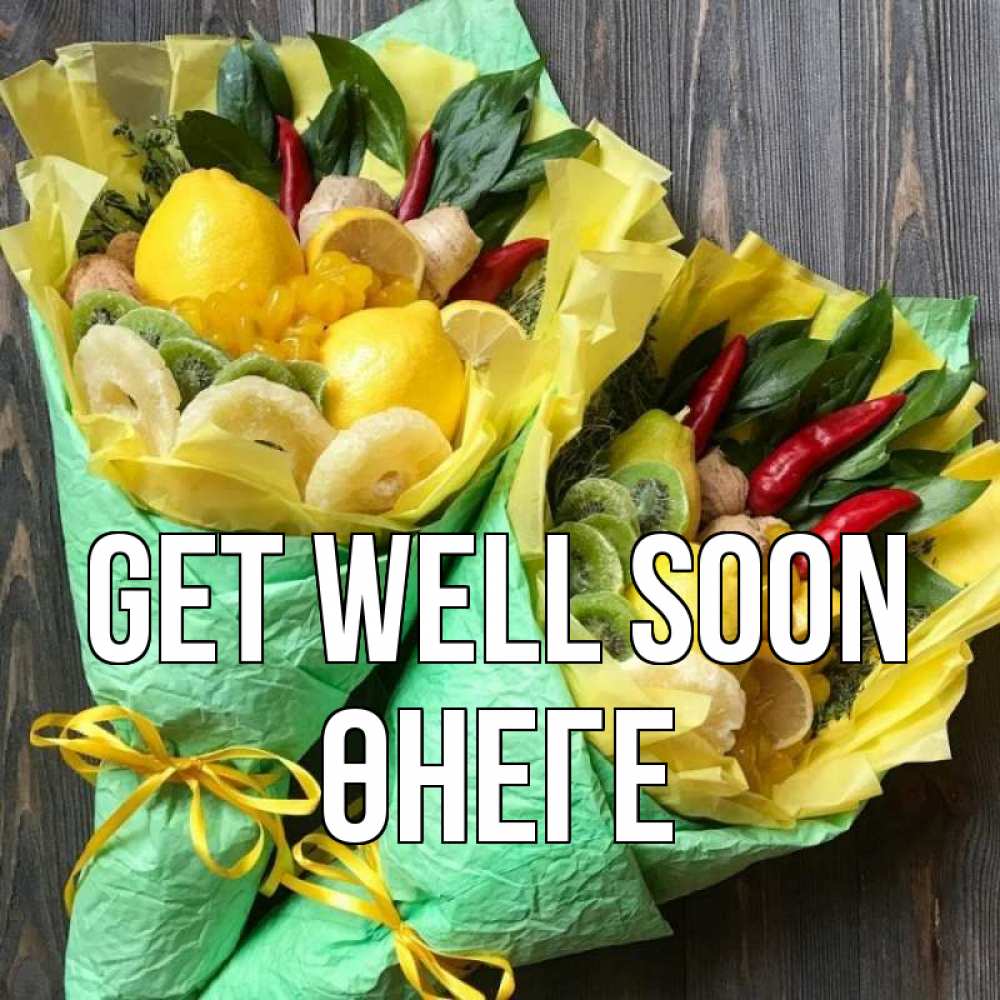 Greetings card с именем, ӨНЕГЕ Get well soon для скорейшего выздоровления Greetings with text for free download 