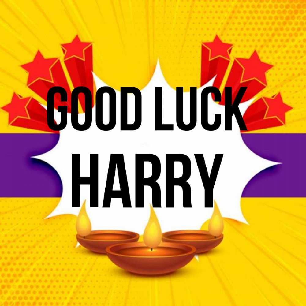 Greetings card с именем, Harry Good luck векторное изображение Greetings with text for free download 
