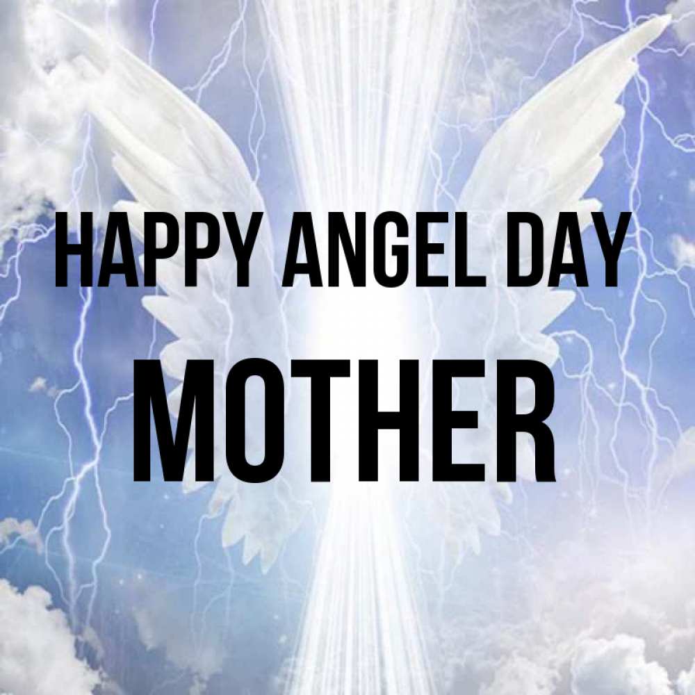 Greetings card с именем, mother happy angel day молнии на небе и свет Greetings with text for free download 
