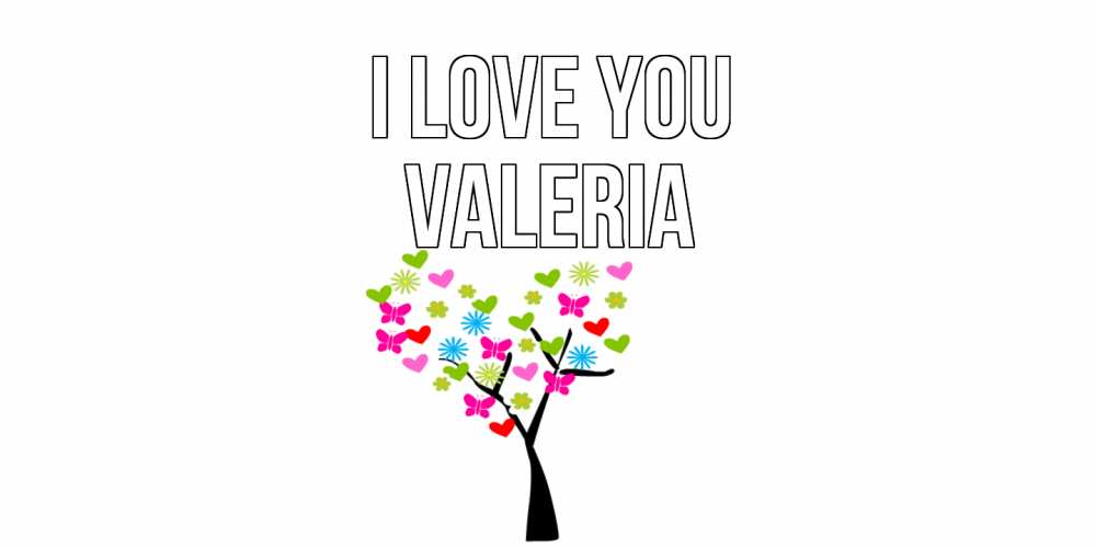 Greetings card с именем, Valeria I love you Дерево, бабочки Greetings with text for free download 