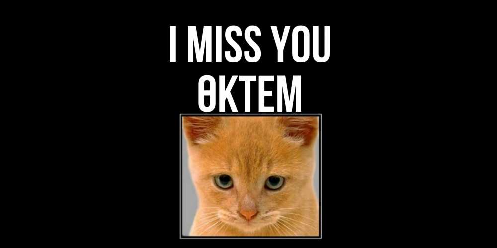 Greetings card с именем, ӨКТЕМ I miss you открытки рыжий котенок скучает по тебе Greetings with text for free download 