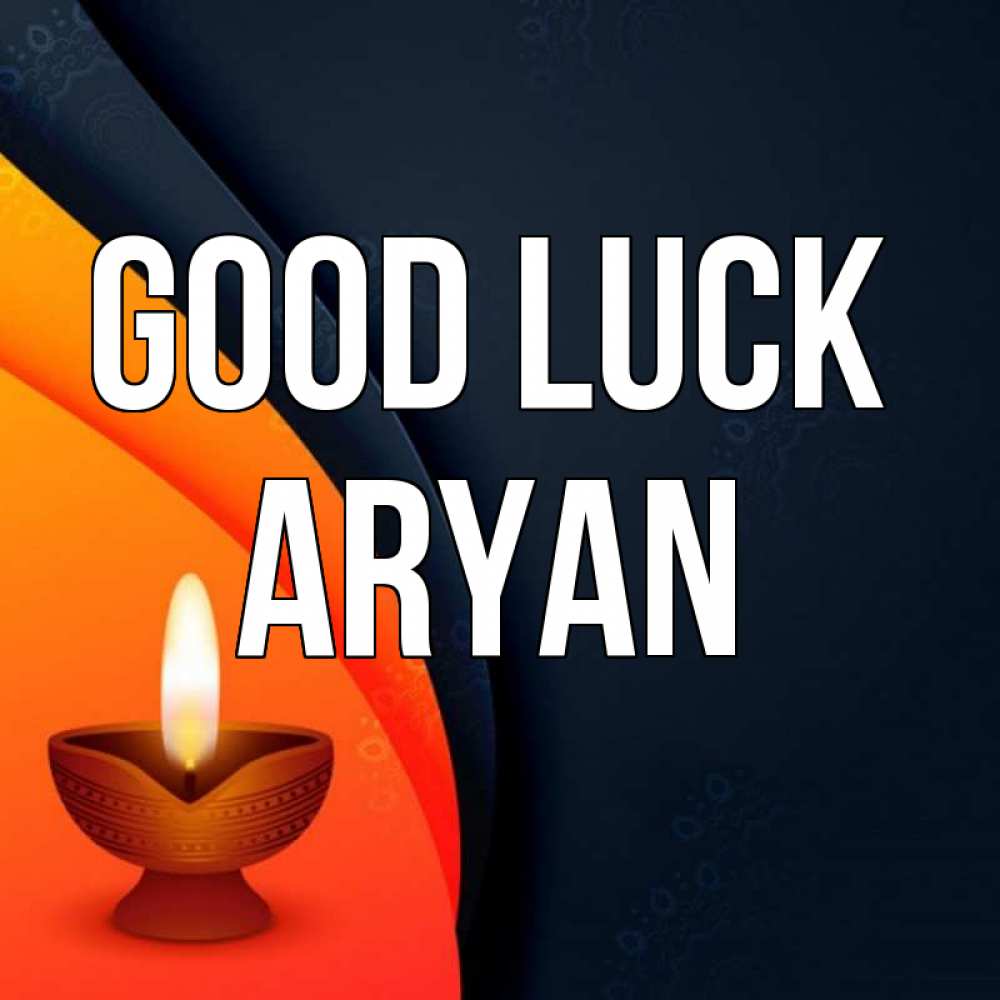Greetings card с именем, Aryan Good luck абстрактный фон Greetings with text for free download 