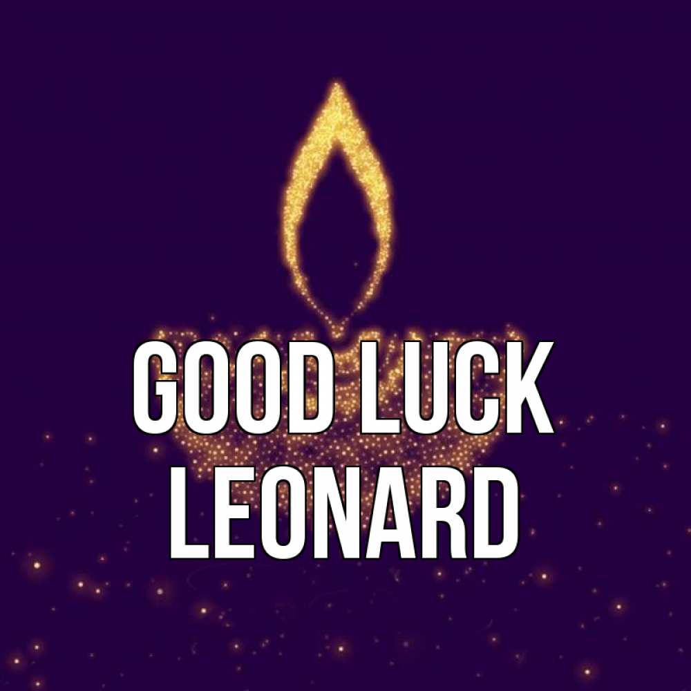 Greetings card с именем, Leonard Good luck пусть повезет 2 Greetings with text for free download 