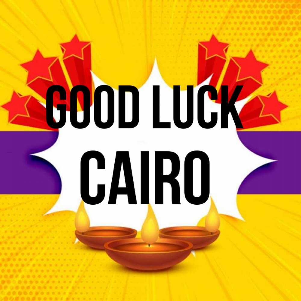 Greetings card с именем, Cairo Good luck векторное изображение Greetings with text for free download 
