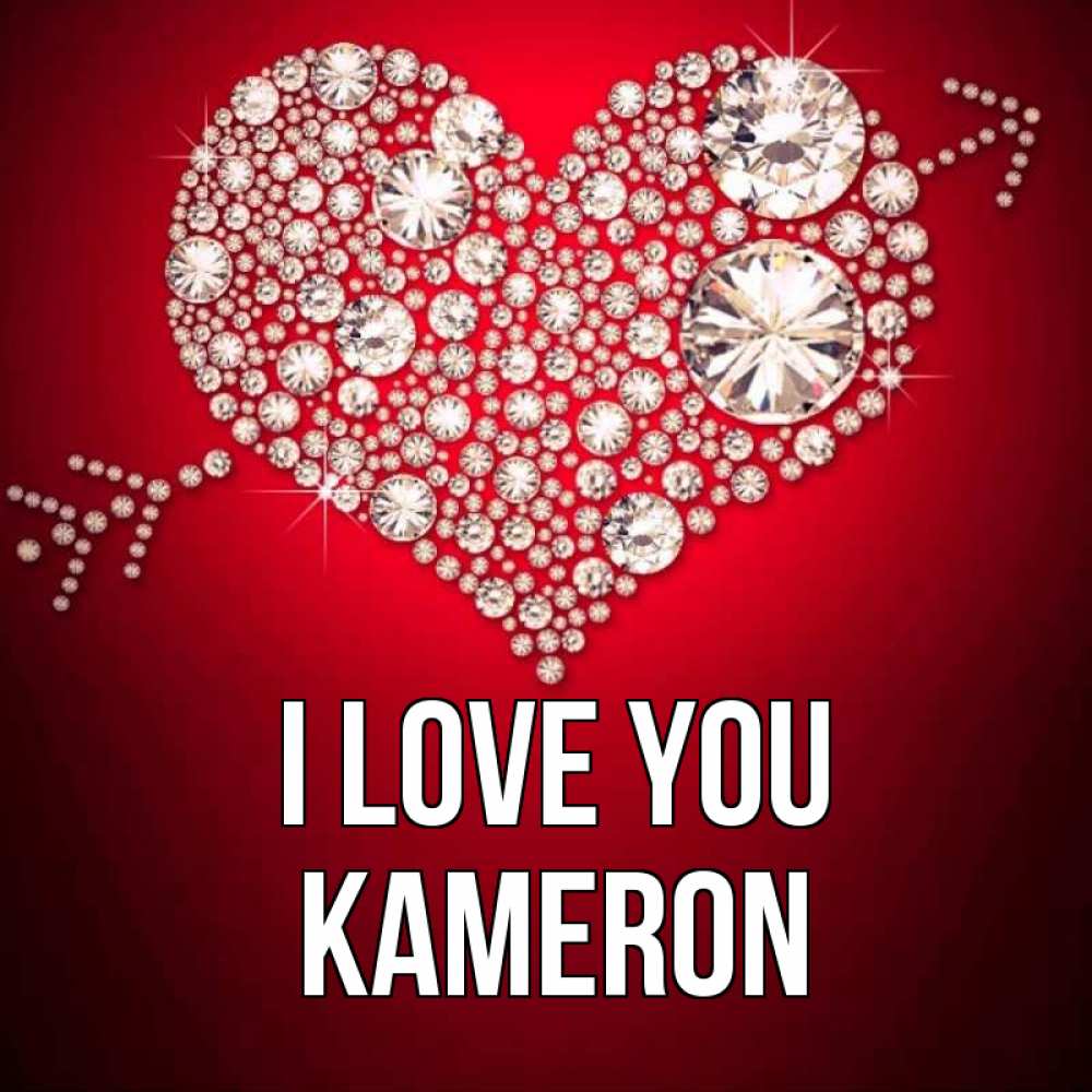 Greetings card с именем, Kameron I love you стрела купидона Greetings with text for free download 