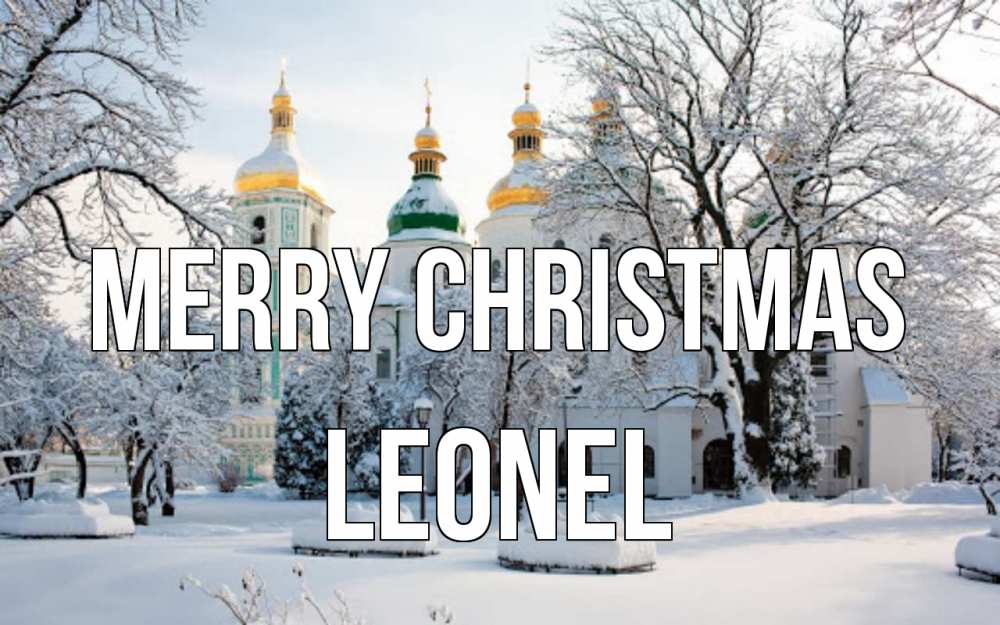 Greetings card с именем, Leonel Merry Christmas зима, церковь Greetings with text for free download 