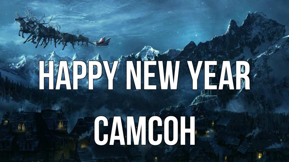 Greetings card с именем, Самсон Happy New Year дед мороз олени Greetings with text for free download 
