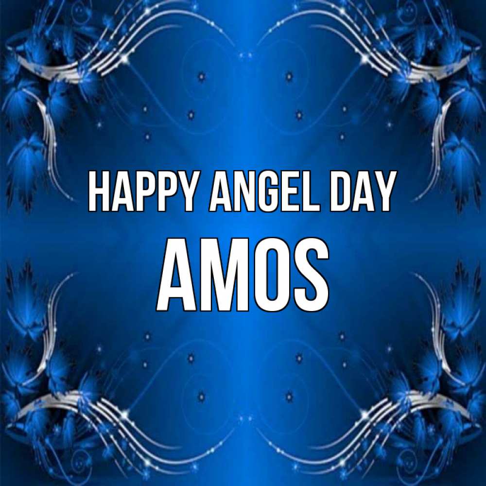 Greetings card с именем, Amos happy angel day красивая рамочка с узорами Greetings with text for free download 