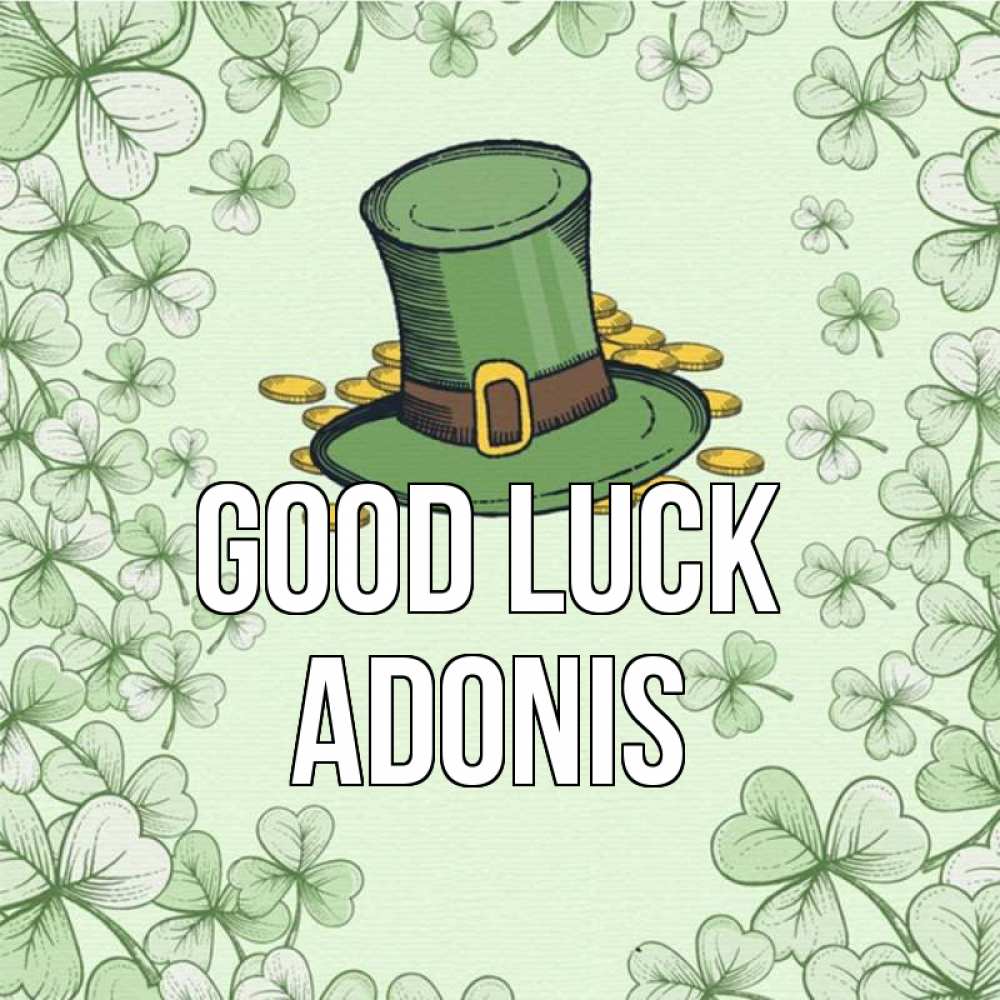 Greetings card с именем, Adonis Good luck клевер Greetings with text for free download 