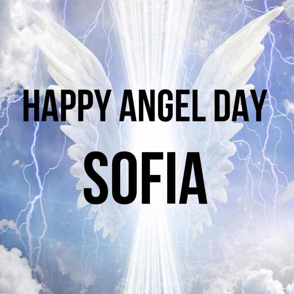 Greetings card с именем, Sofia happy angel day молнии на небе и свет Greetings with text for free download 