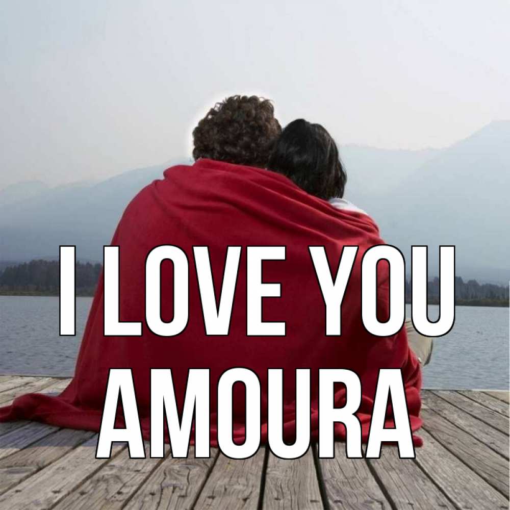 Greetings card с именем, Amoura I love you плед Greetings with text for free download 