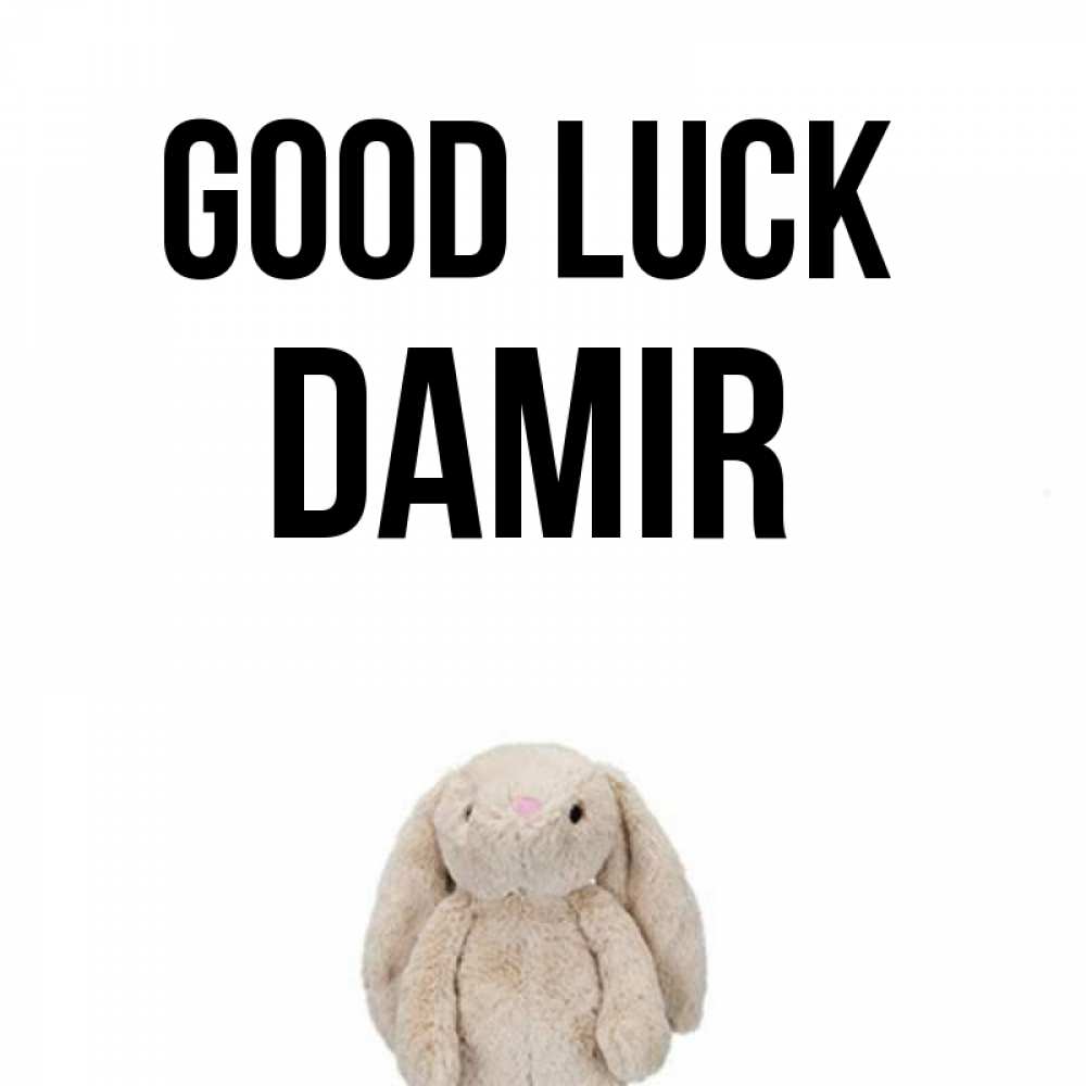 Greetings card с именем, Damir Good luck сайт создаватель открыток Greetings with text for free download 