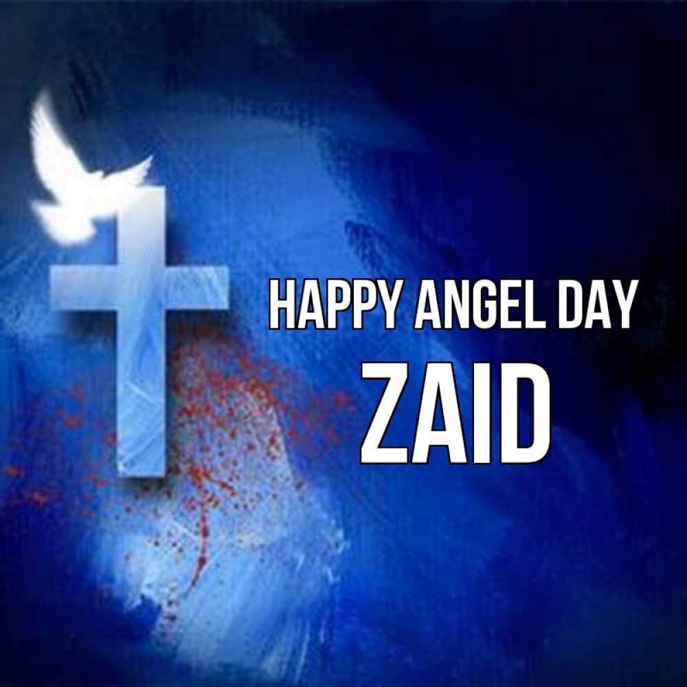 Greetings card с именем, Zaid happy angel day Синий фон и птица Greetings with text for free download 