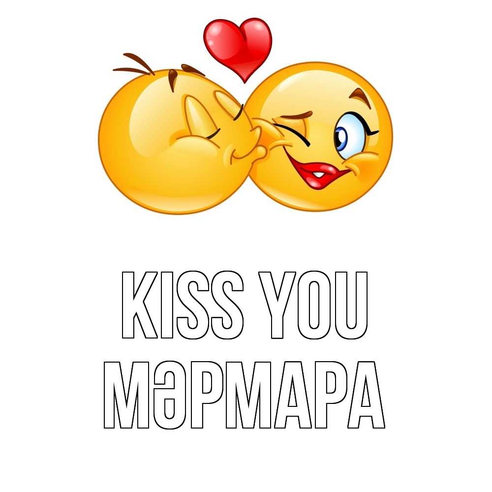 Greetings card с именем, МӘРМАРА Kiss you губы и белые зубы Greetings with text for free download 