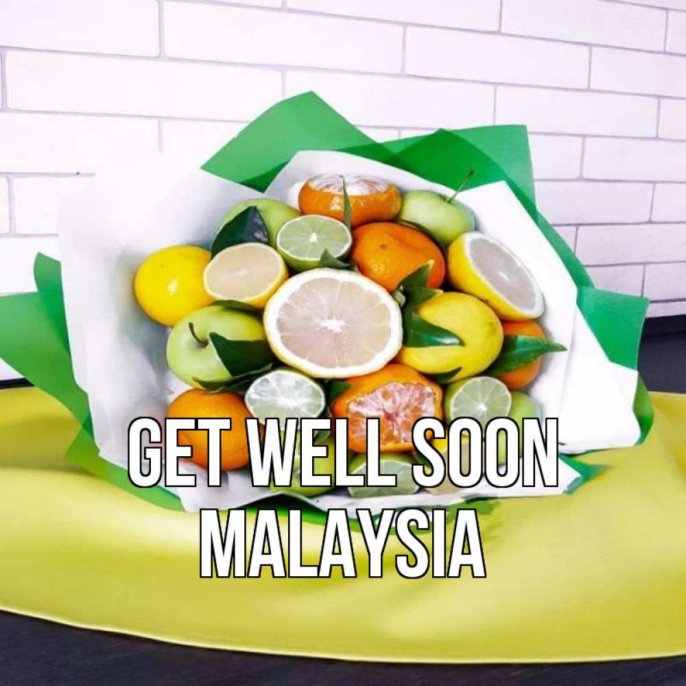 Greetings card с именем, Malaysia Get well soon витаминный букет из цитрусовых и яблок Greetings with text for free download 