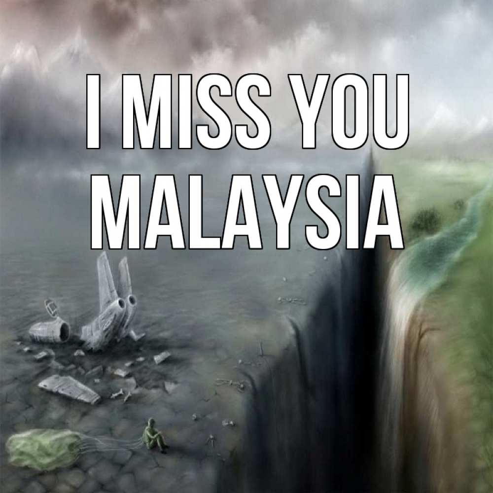 Greetings card с именем, Malaysia I miss you давай скорее ко мне Greetings with text for free download 