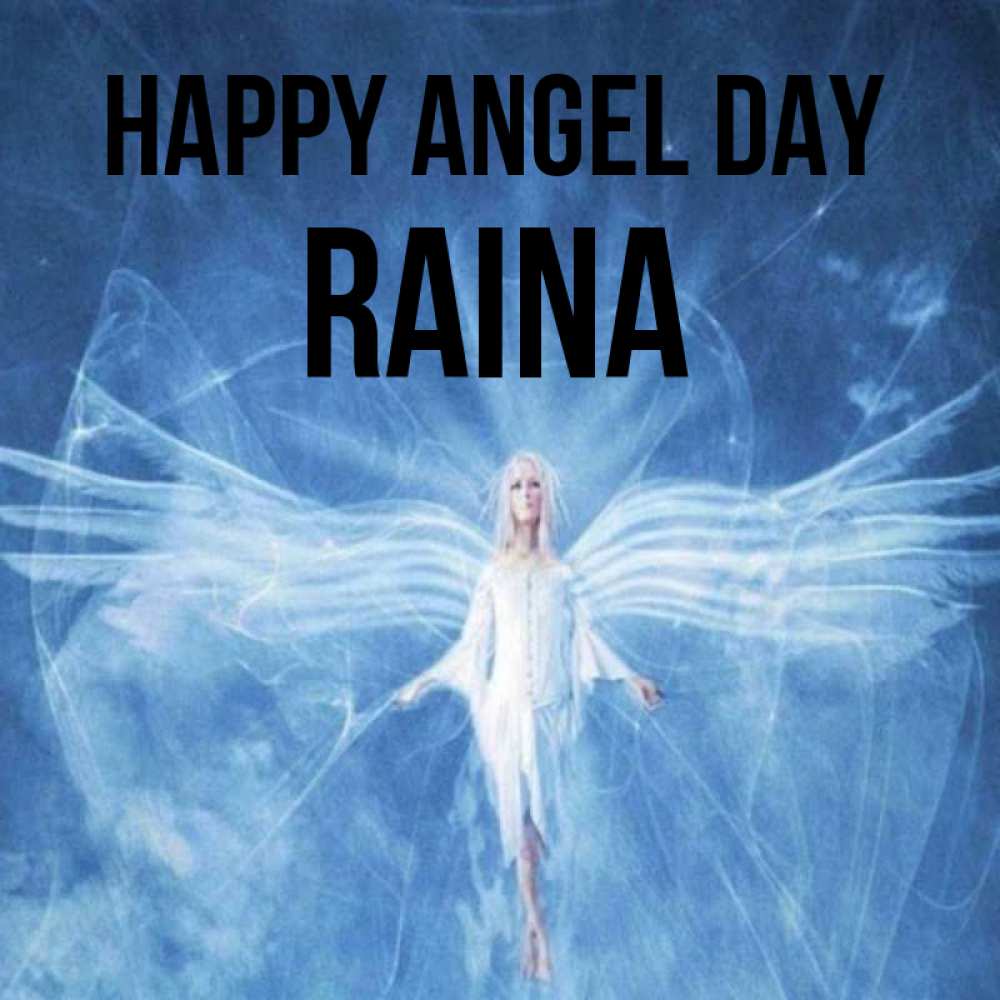 Greetings card с именем, Raina happy angel day голубой фон и крылья как у стрекозы Greetings with text for free download 