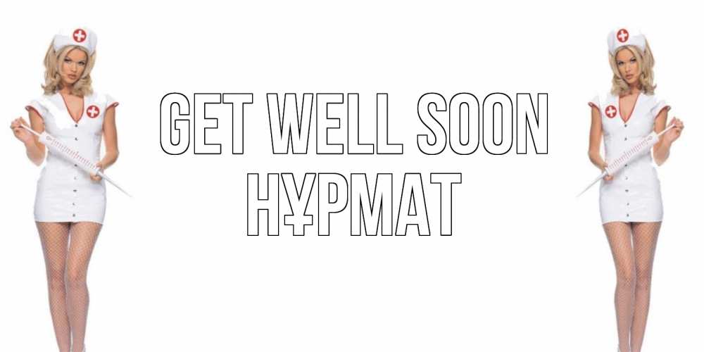 Greetings card с именем, Нұрмат Get well soon открытки с медсестрой Greetings with text for free download 