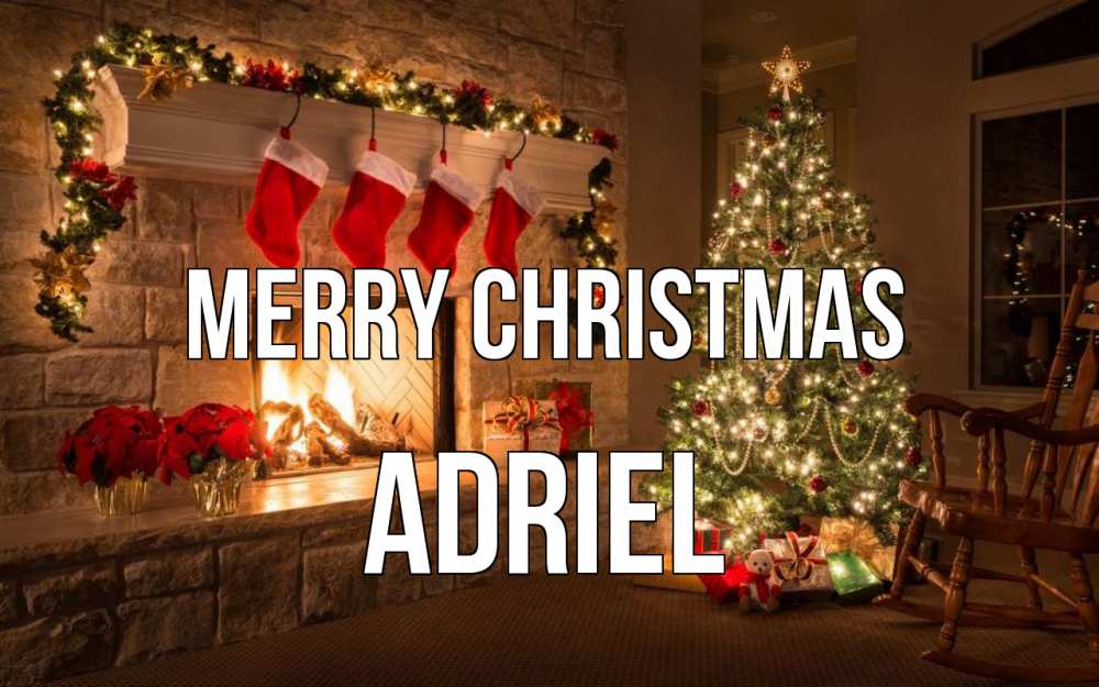 Greetings card с именем, Adriel Merry Christmas рождество Greetings with text for free download 