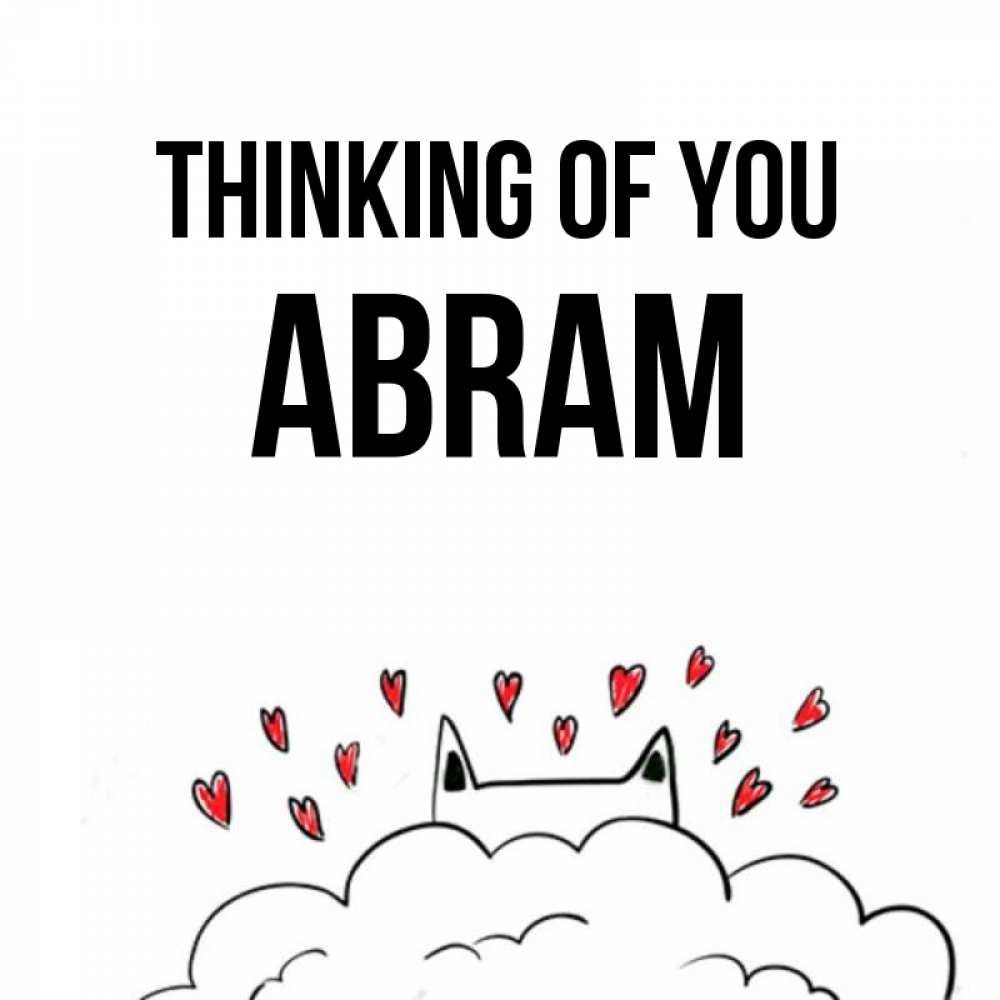 Greetings card с именем, Abram Thinking of you кот за облаком Greetings with text for free download 
