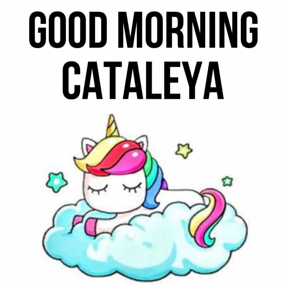 Greetings card с именем, Cataleya Good morning радужное утро Greetings with text for free download 