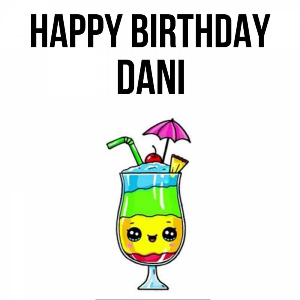 Greetings card с именем, Dani Happy Birthday с зонтиком Greetings with text for free download 