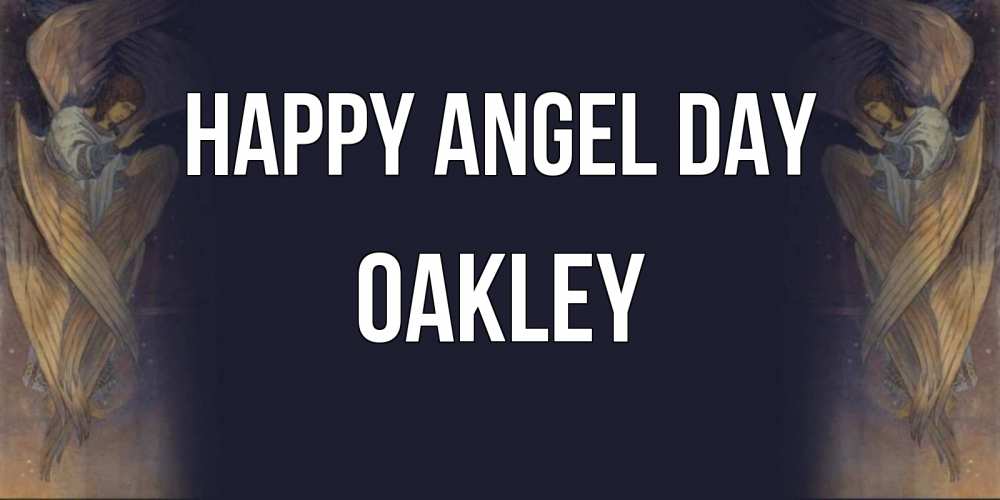 Greetings card с именем, Oakley happy angel day день ангела Greetings with text for free download 