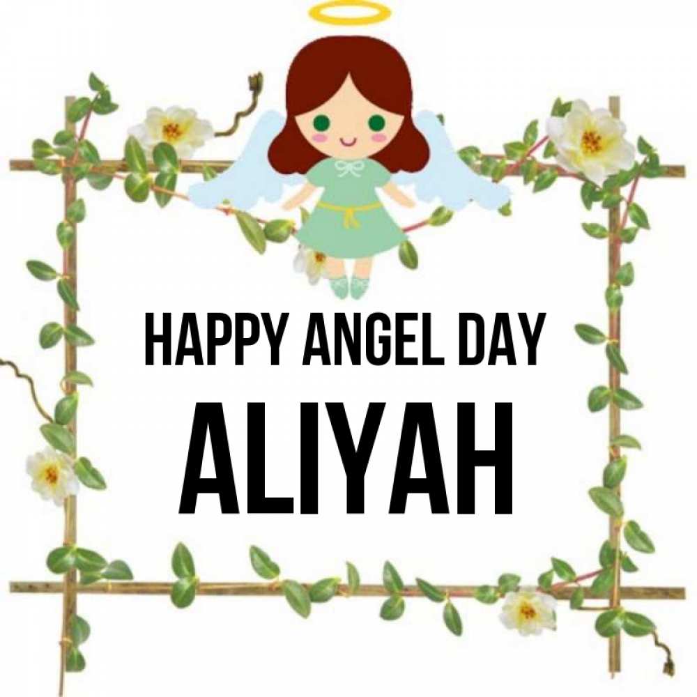 Greetings card с именем, Aliyah happy angel day Ангел с нимбом Greetings with text for free download 