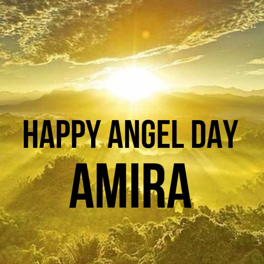 Greetings card с именем, Amira happy angel day леса и небо в желтом Greetings with text for free download 
