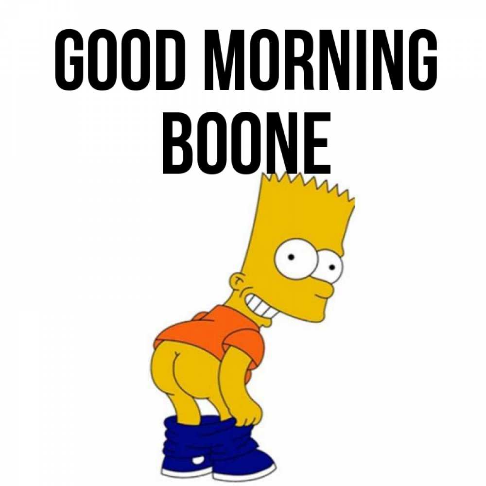 Greetings card с именем, Boone Good morning Открытки с Симпсонами Greetings with text for free download 