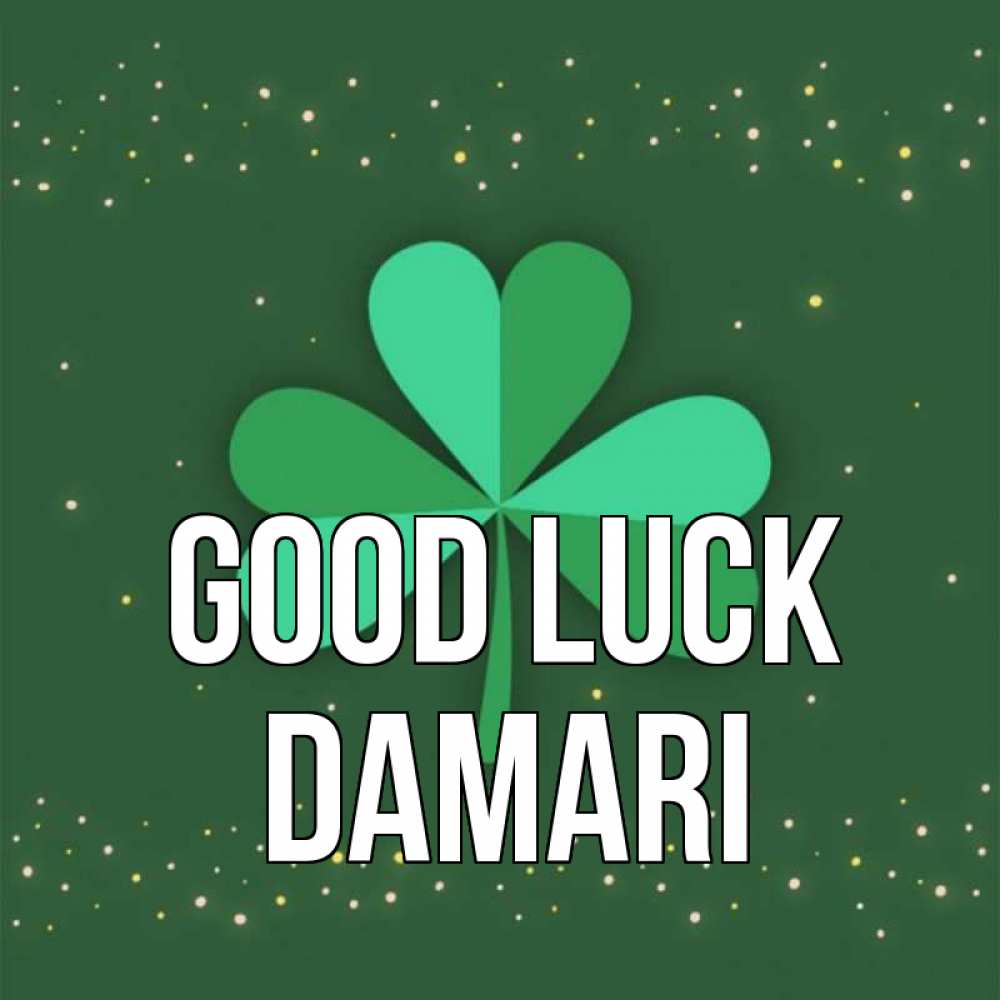 Greetings card с именем, Damari Good luck лист клевера Greetings with text for free download 