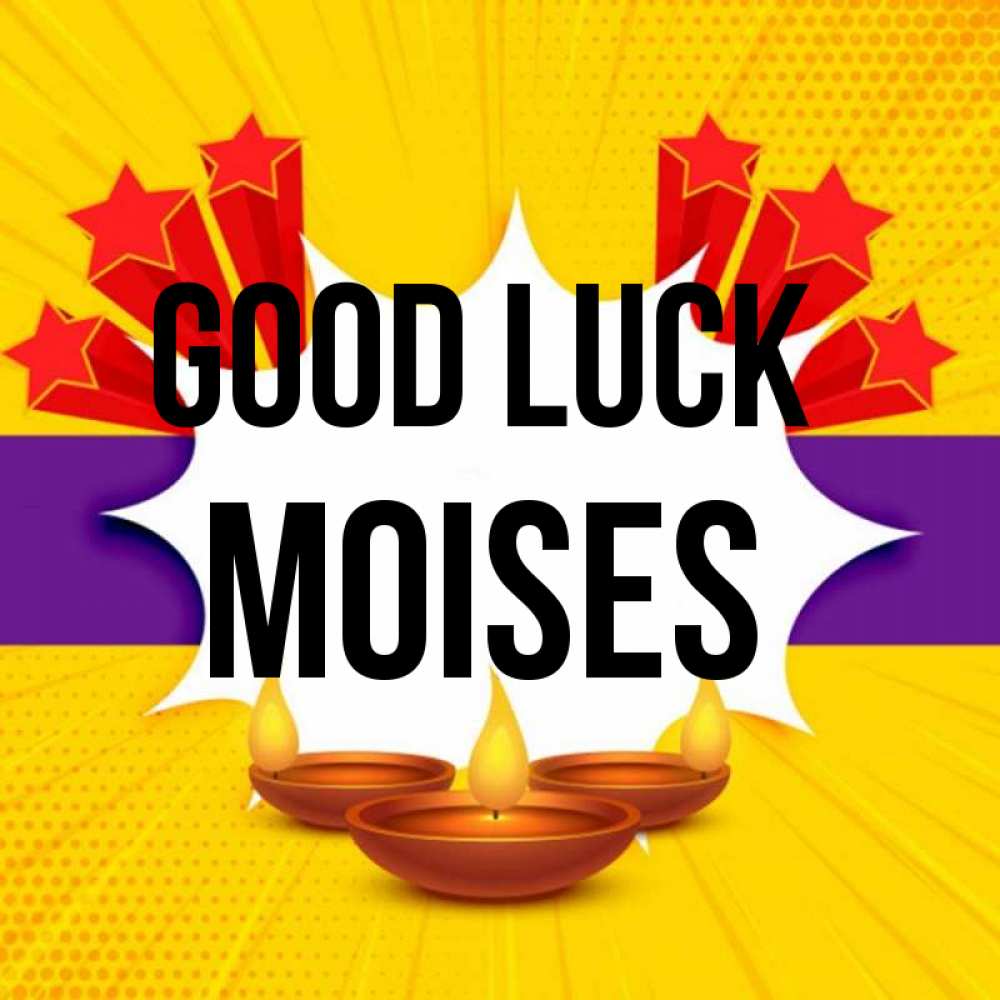 Greetings card с именем, Moises Good luck векторное изображение Greetings with text for free download 