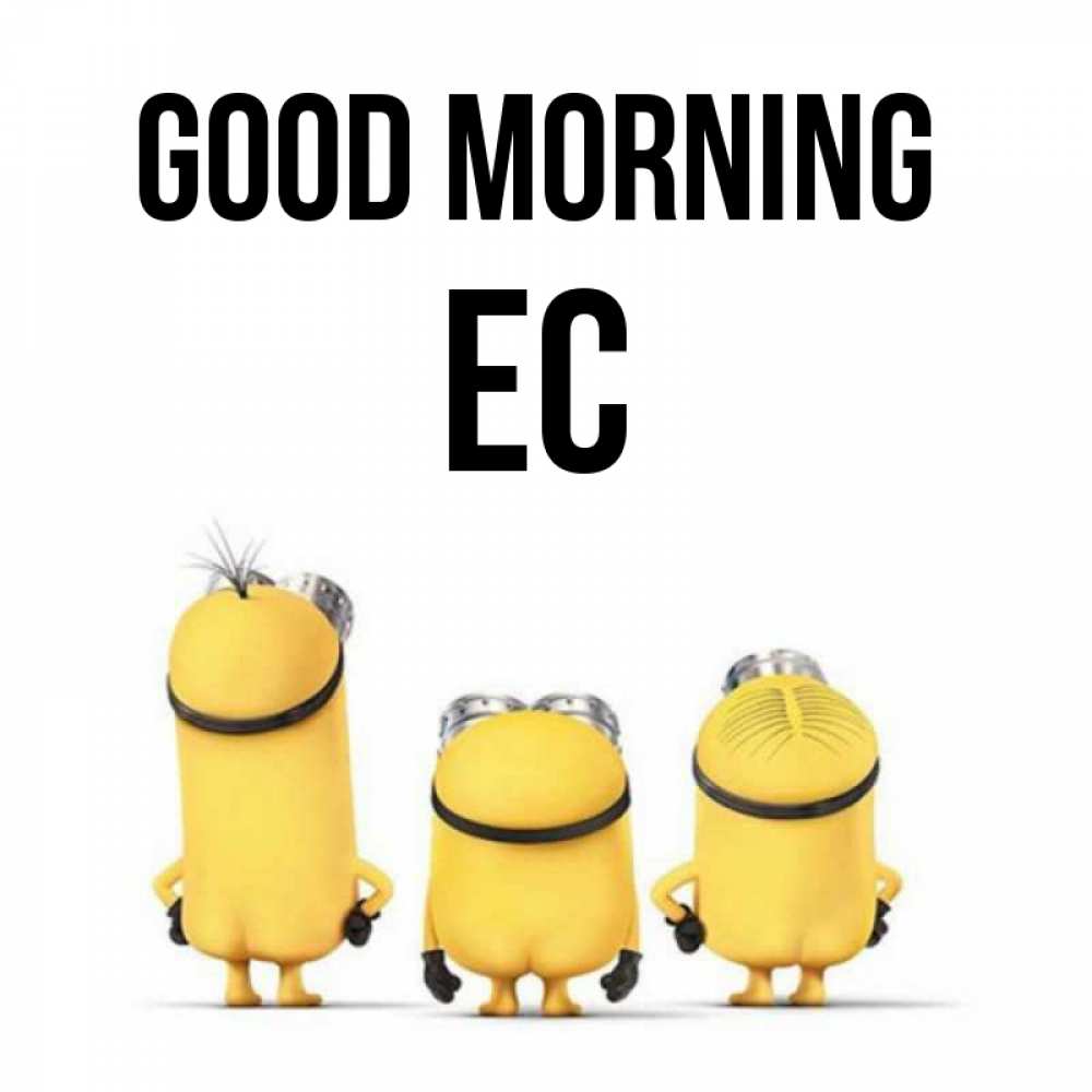 Greetings card с именем, Ес Good morning подписать открытку онлайн бесплатно Greetings with text for free download 