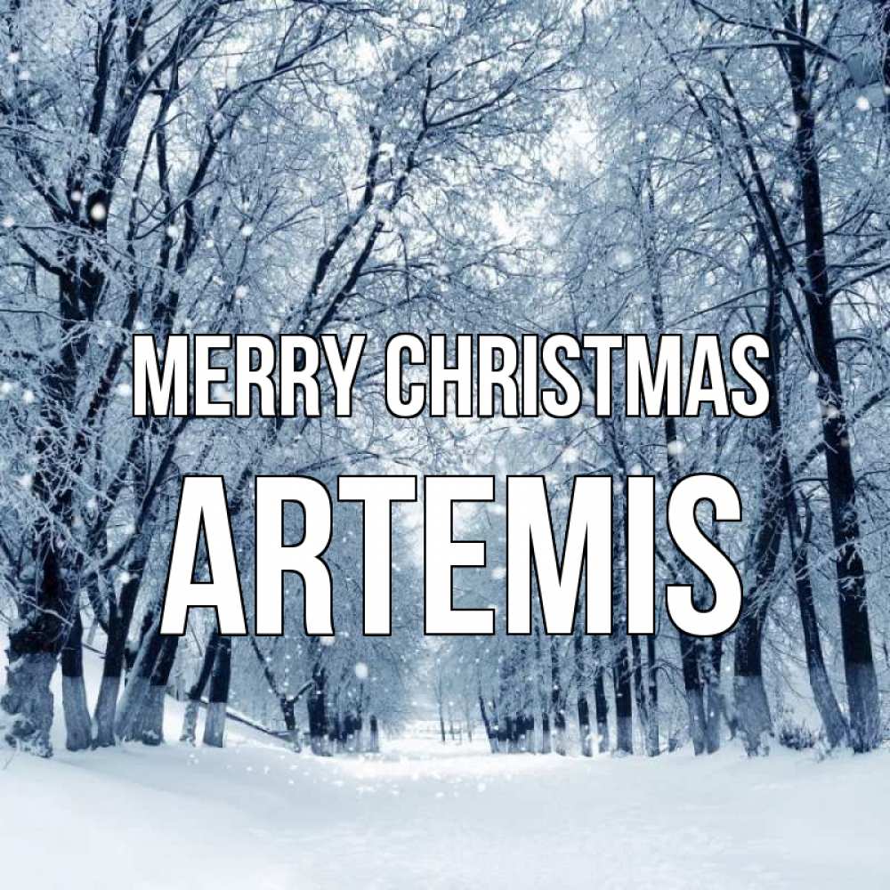 Greetings card с именем, Artemis Merry Christmas снег, лес, парк Greetings with text for free download 