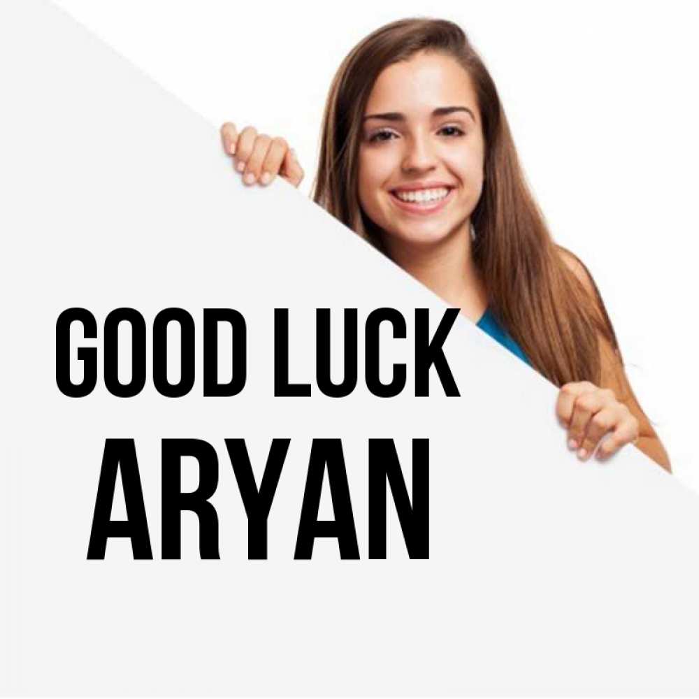 Greetings card с именем, Aryan Good luck пусть тебе сегодня повезет Greetings with text for free download 