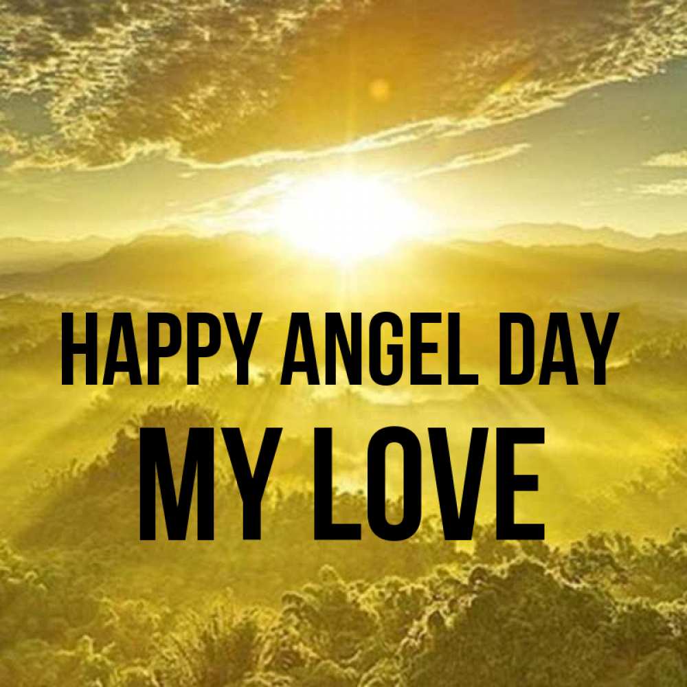 Greetings card с именем, my-love happy angel day леса и небо в желтом Greetings with text for free download 