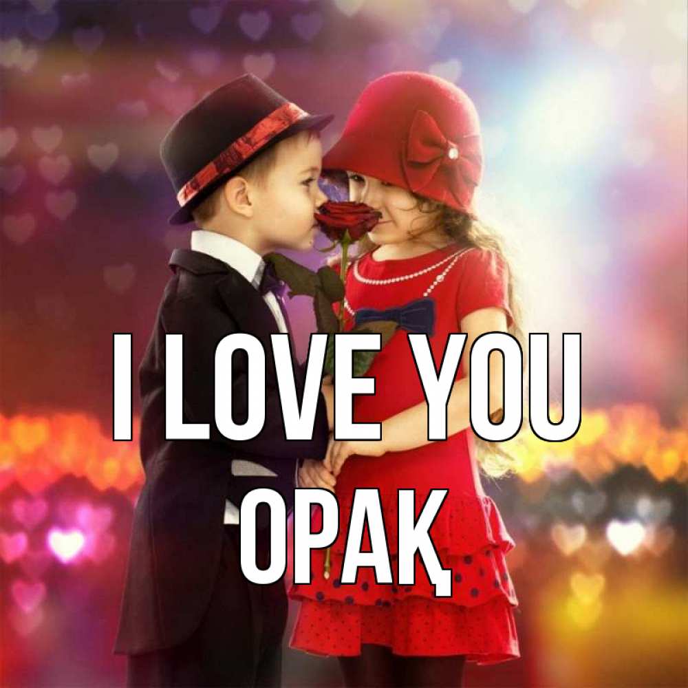 Greetings card с именем, ОРАҚ I love you черное и красное и роза Greetings with text for free download 