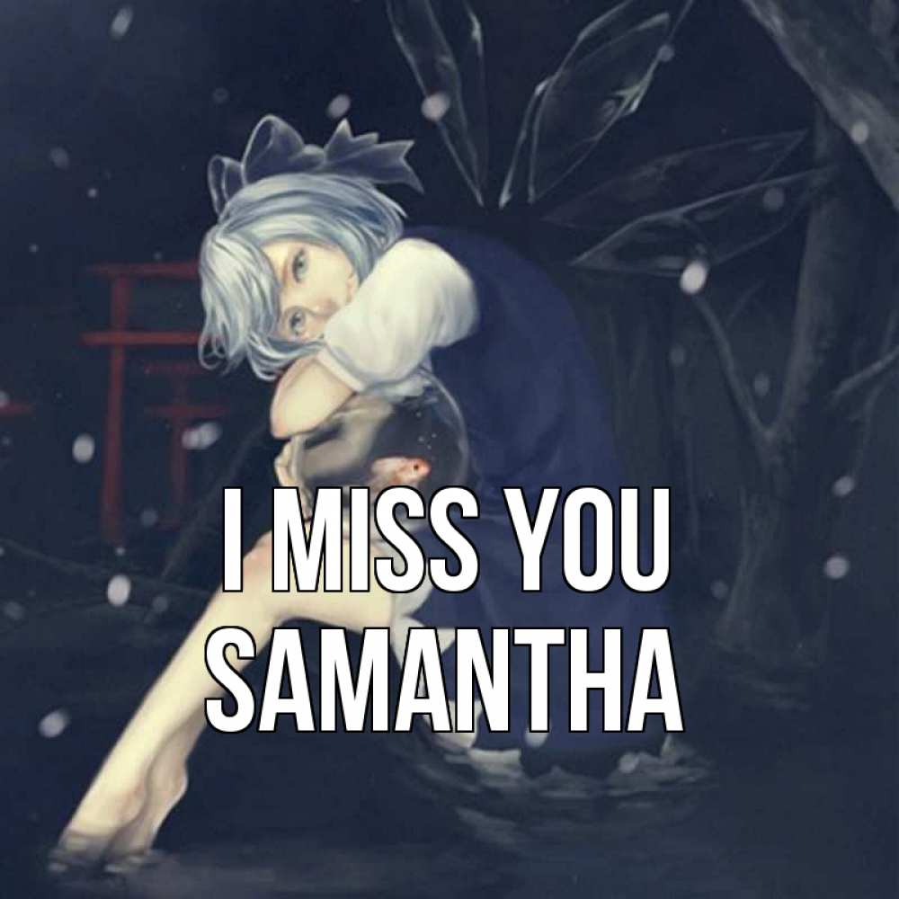 Greetings card с именем, Samantha I miss you рыбка в аквариуме Greetings with text for free download 