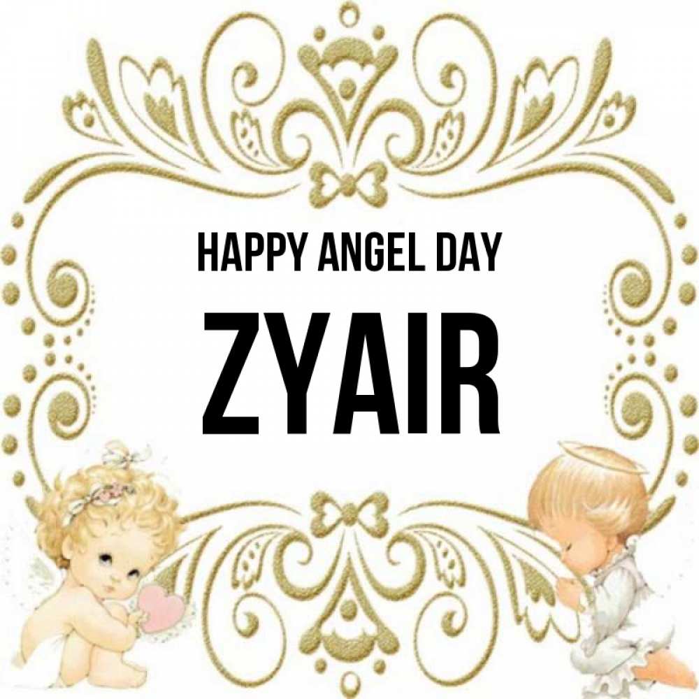 Greetings card с именем, Zyair happy angel day с именинами поздравляют два красивых ангела. Один с сердечком другой молится Greetings with text for free download 