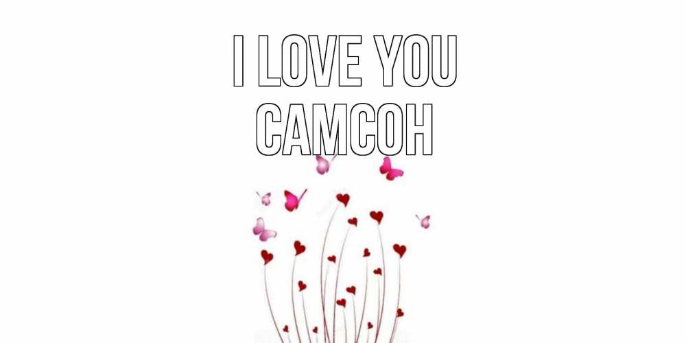 Greetings card с именем, Самсон I love you бабо Greetings with text for free download 