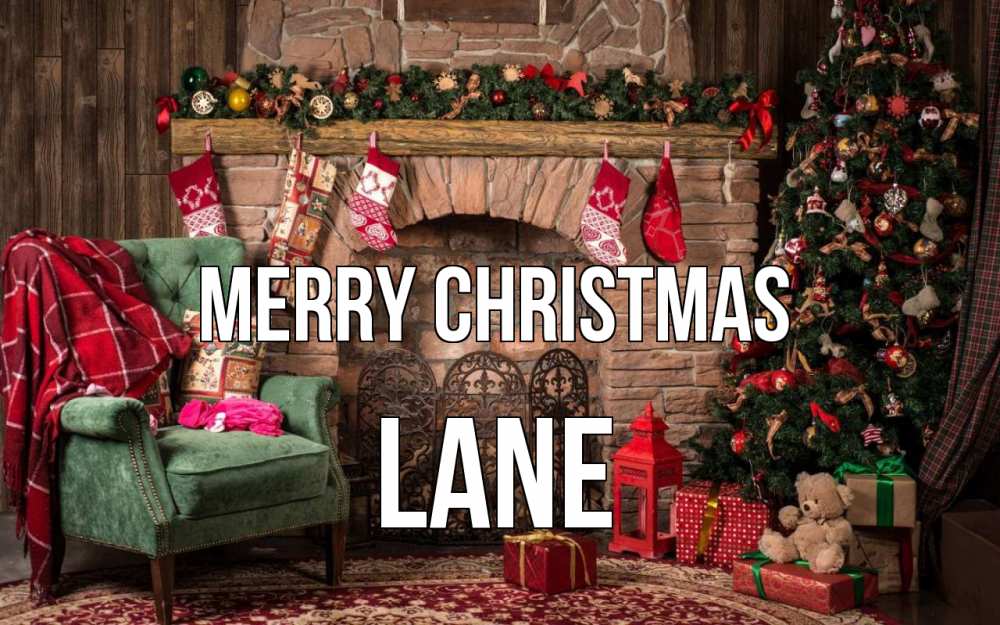 Greetings card с именем, Lane Merry Christmas рождество, камин, ель Greetings with text for free download 