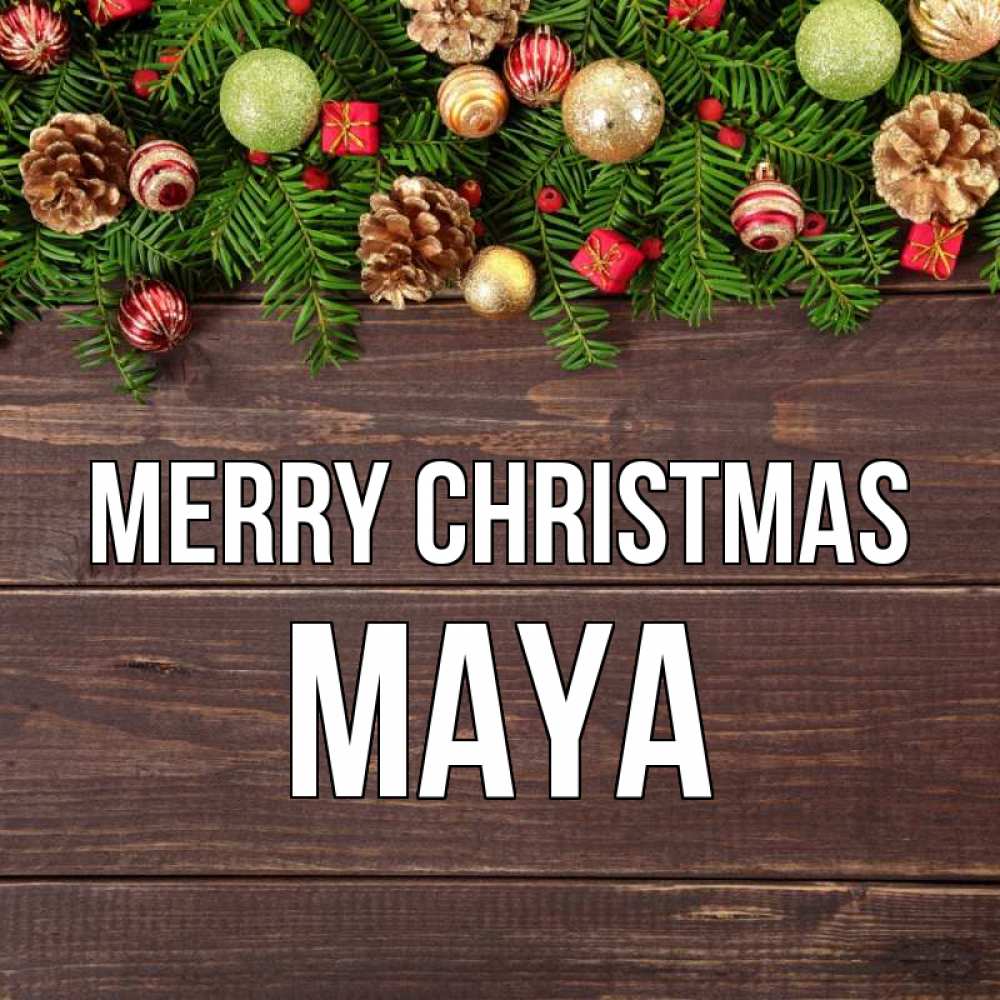Greetings card с именем, Maya Merry Christmas с рождеством Greetings with text for free download 