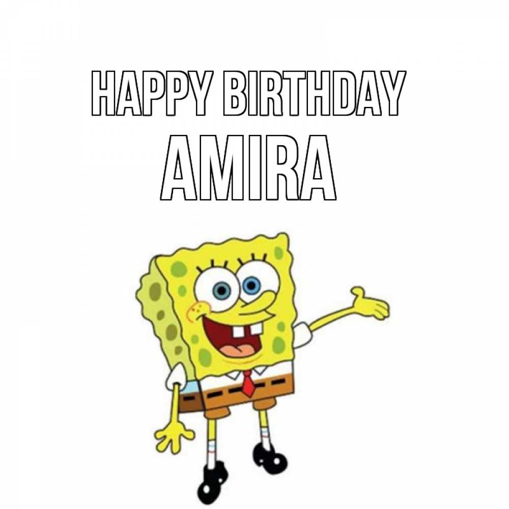 Greetings card с именем, Amira Happy Birthday веселые Greetings with text for free download 