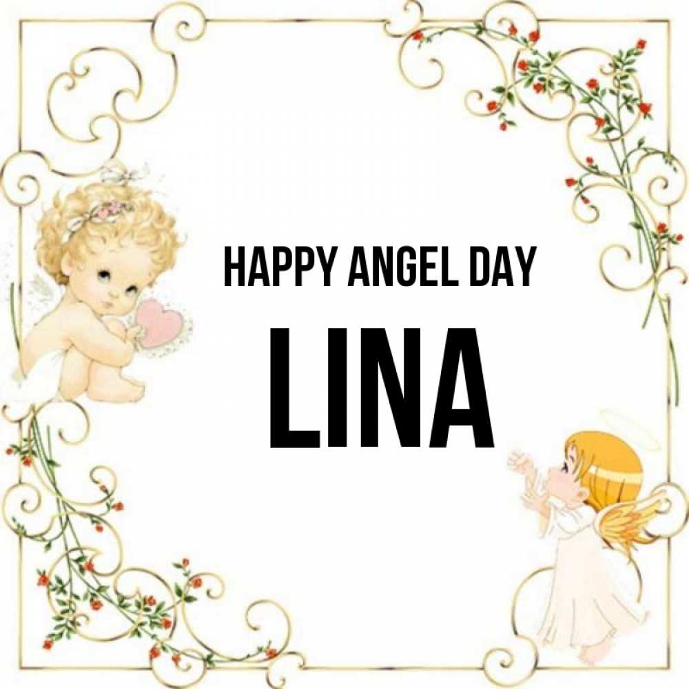 Greetings card с именем, Lina happy angel day ангелы желают прекрасных именин Greetings with text for free download 